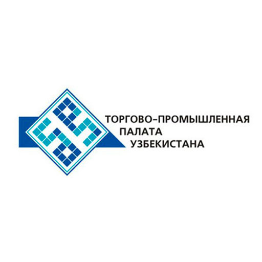 Chamber of Commerce and Industry